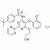 波生坦一水合物