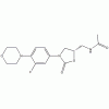 利奈唑胺CAS165800-03-3