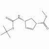 CAS 168683-02-1