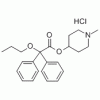 鹽酸丙哌維林 CAS 54556-98-8