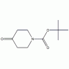 N-叔丁氧羰基-4-哌啶酮 CAS 79099-07-3