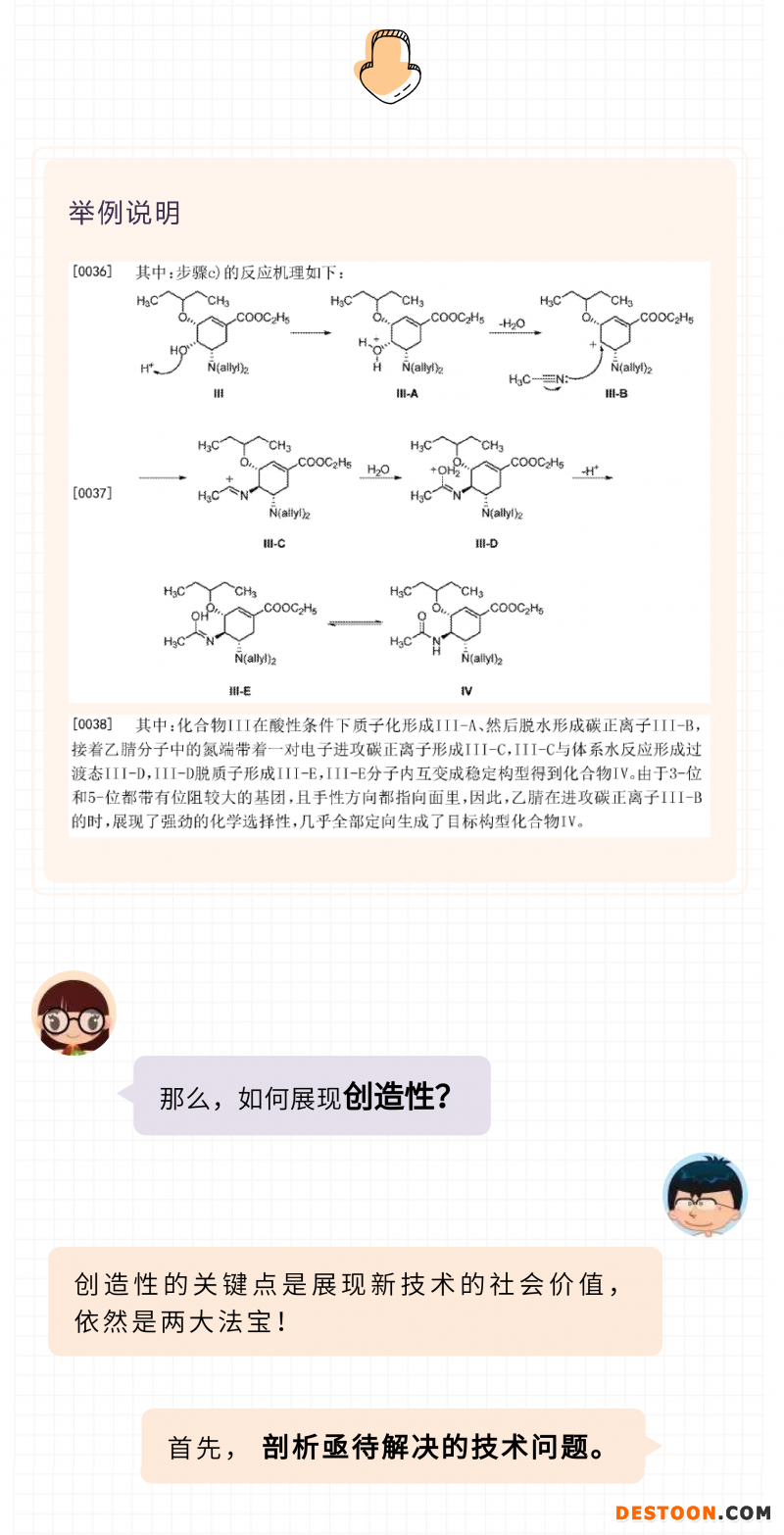 長圖-1_04