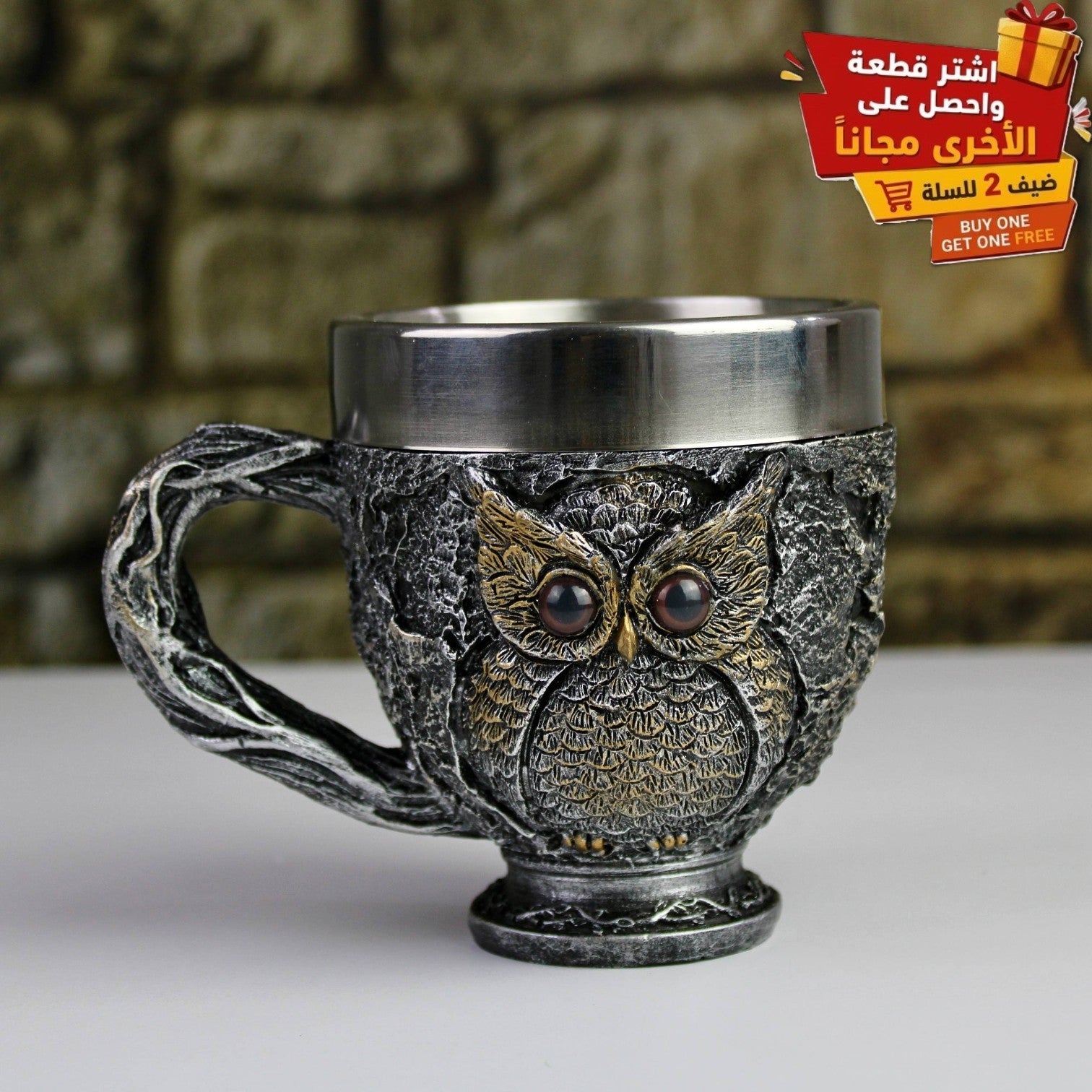 Owl